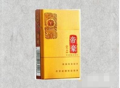 云霄香烟的细节与展示图片_云霄香烟百度贴吧