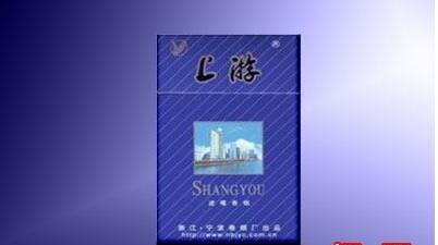 正品乘风香烟进货渠道(正品乘风香烟进货渠道是什么)