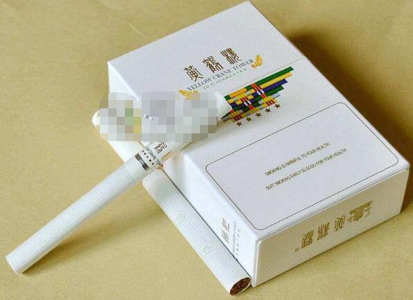 御猫香烟多少钱一盒-御猫香烟是哪个厂家生产的