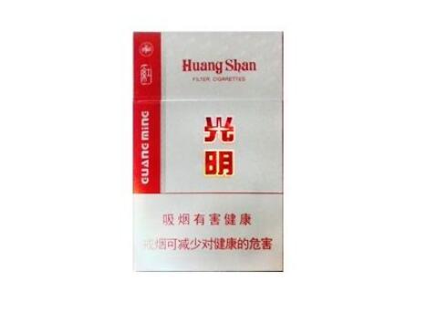 云霄香烟大家【云霄香烟自有品牌】