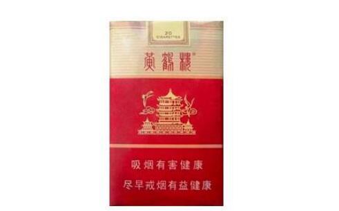 香烟哪个快递公司可以寄的啊|香烟哪家快递可以寄