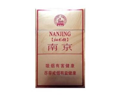 揭秘云霄香烟条批发，行业现状、市场趋势及投资攻略