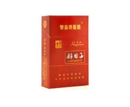 陈店高档香烟-陈店高档香烟有哪些