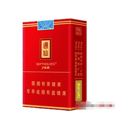 浙江进口香烟排名第一【浙江进口香烟排名第一名】