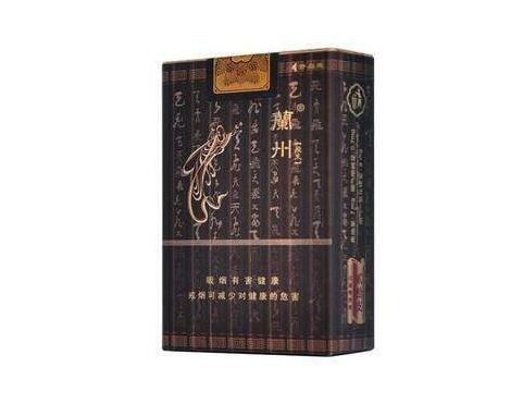 大量香烟批发哪里有【香烟批发在哪里便宜】