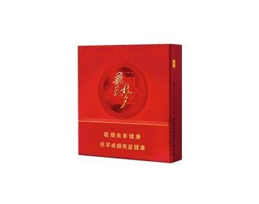 好点爆珠香烟价格表一览，品质生活从选烟开始
