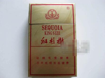 头条！新商盟官网订烟登录i“梁上君子”【登录新商盟官方网站订烟】