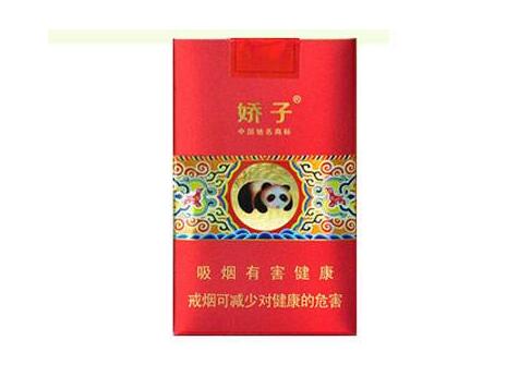 十元以香烟批发烟有哪些品牌好抽的-十元的香烟什么牌子好抽
