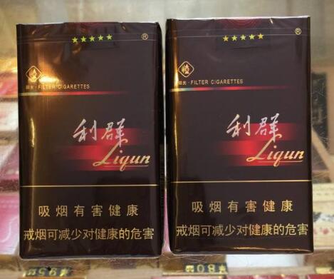 香烟真品批发价格表【香烟真品批发价格表图片】