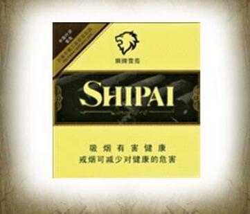 榆次进口香烟批发市场(榆次进口香烟批发市场地址)
