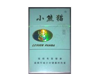 中高档香烟中支粗支(中支香烟和粗支区别)