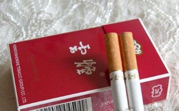 进口香烟批发网-进口香烟批发网站有哪些