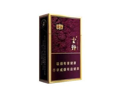 阿里山香烟直销价格表|阿里山香烟大全