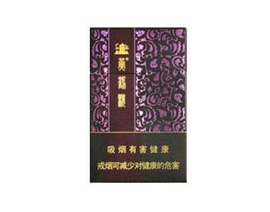 越代红山茶香烟一手货源(越山黛茶叶多少钱一斤)