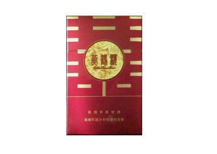 爆珠香烟海南(爆珠香烟海南哪里有卖)