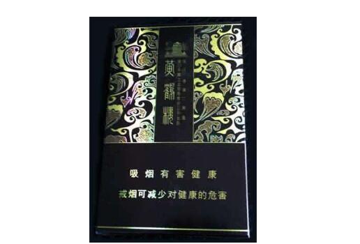 香烟批发娇子香烟批发渠道【娇子烟是什么地方生产的】