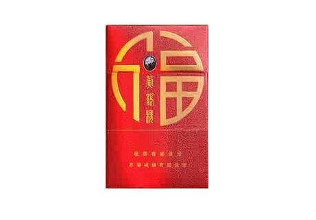 越南代工黄金叶香烟总仓(越南黄金叶烟价格)