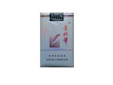 免税老巴夺香烟厂家|老巴夺香烟批发80