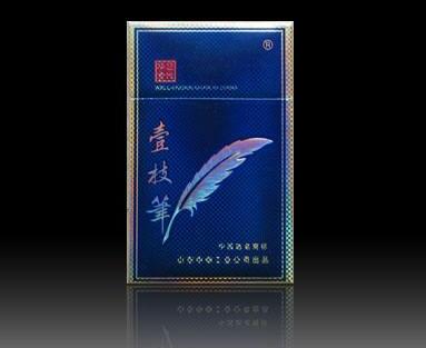 云霄手工香烟价格表图(云霄手工香烟价格表图片)