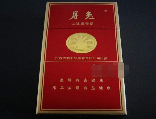 钻石君子清雅香烟批发(钻石君子香烟多少钱)
