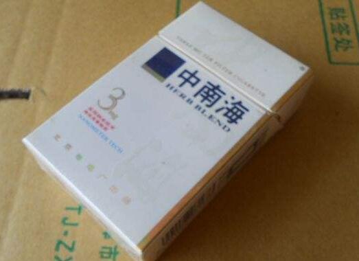 越南代工大鸡香烟多少钱？价格大揭秘！