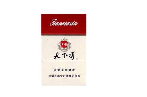 揭秘高档实惠香烟，品味与性价比的完美结合