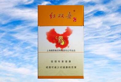 香烟批发零售