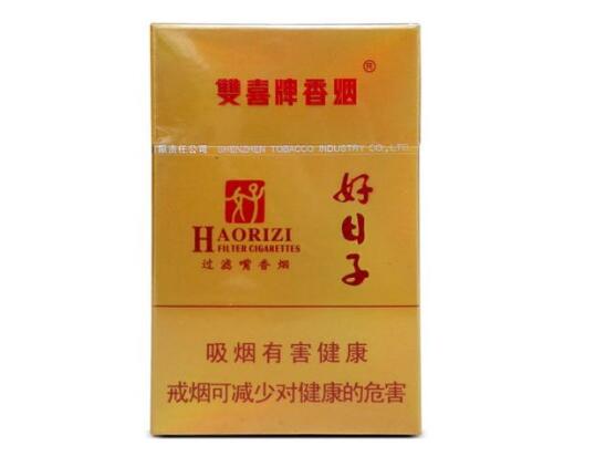 利事香烟多少钱一盒|利事硬蓝多少钱一包