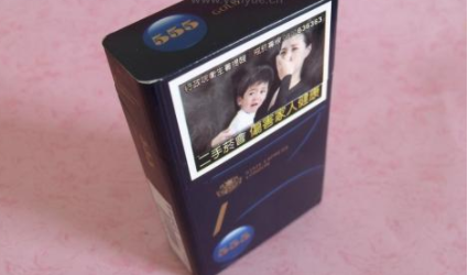 免税灵芝香烟进货渠道_林海灵芝香烟购买
