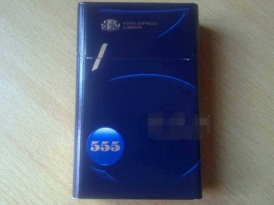 细支带爆珠香烟高端