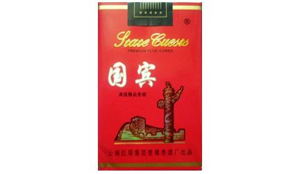 焦点关注！香烟批发网价格“劈头盖脸”(香烟 批发价)