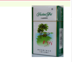 滁州批发香烟电话号码-滁州市香烟