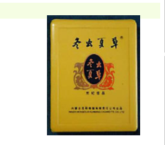 福州鼓楼香烟批发价格表_福州鼓楼香烟批发价格表最新