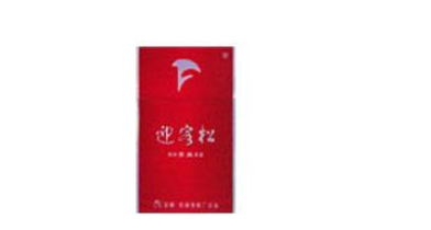 便宜的红双喜香烟批发，品质生活新选择！