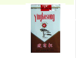 哪些细烟比较好抽一点(那些细烟比较好抽)