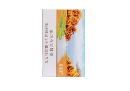 大化县香烟批发市场【大化县香烟批发市场在哪里】