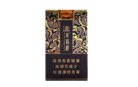 湖北香烟带爆珠_湖北烟的牌子