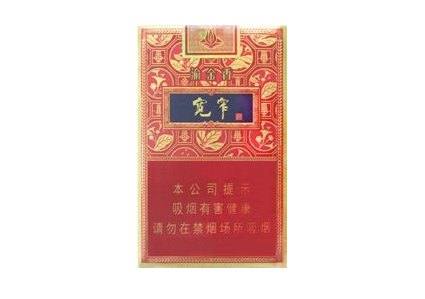 武进香烟批发在哪里买_武进香烟回收
