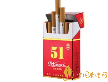 云霄香烟雅金香【云霄香烟价格表】