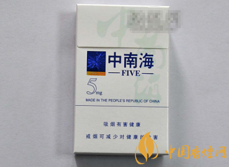 上虞香烟批发价格表|上虞烟草局电话号码