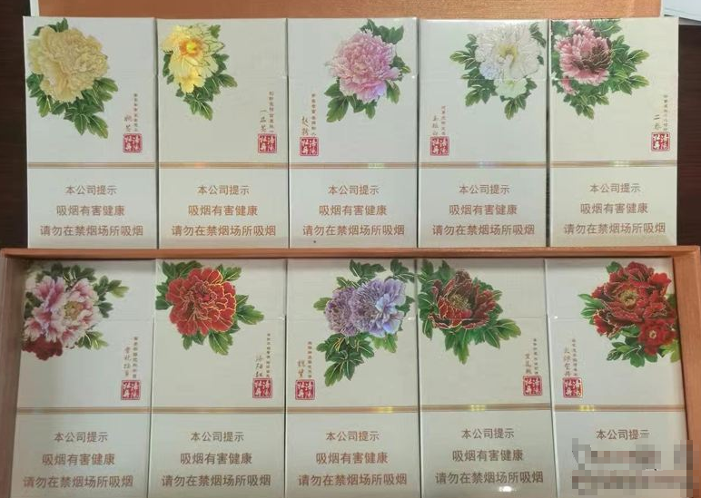 烟草公司香烟如何批发|烟草批发进货渠道