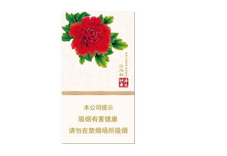 3元长沙香烟进货渠道-长沙香烟在哪买