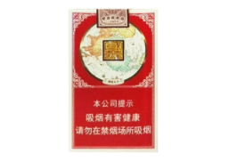 赣香烟进货渠道_赣烟价格表和图片大全