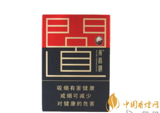 万宝路(国产)香烟多少钱一盒-万宝路香烟多少钱?