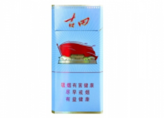 云霄香烟出新品_云霄香烟百度百科
