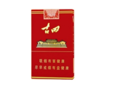 香烟批发售卖网站有哪些-香烟批发网站排名