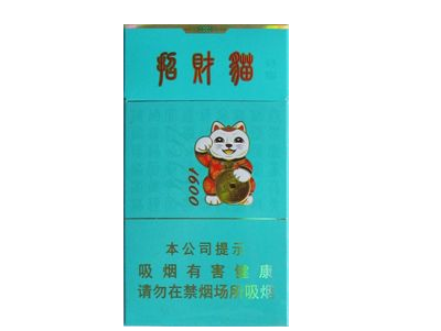 青岛哪有卖进口香烟丝(青岛烟丝实体店)
