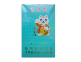 云霄香烟的精美设计|云霄香烟百度贴吧