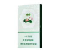 赣榆香烟批发市场全攻略,哪里买最划算?