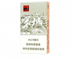 香烟批发货到付款|香烟货到付款批发市场